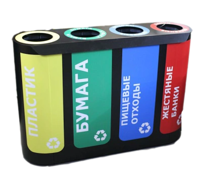 Урна для раздельного сбора мусора Альтернатива-4 с наклейками: пластик / бумага  / пищевые отходы /жесткие банки,  кольцо под пакет, 3х50 л