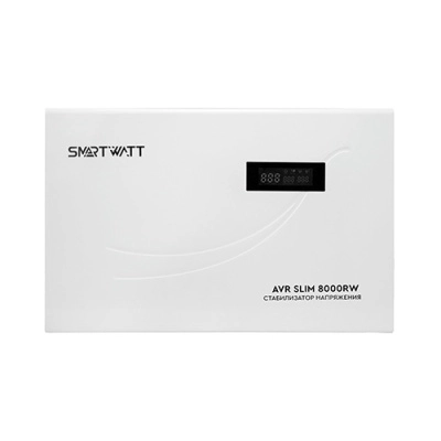 Стабилизатор SMARTWATT AVR SLIM 8000RW (4512020310009)