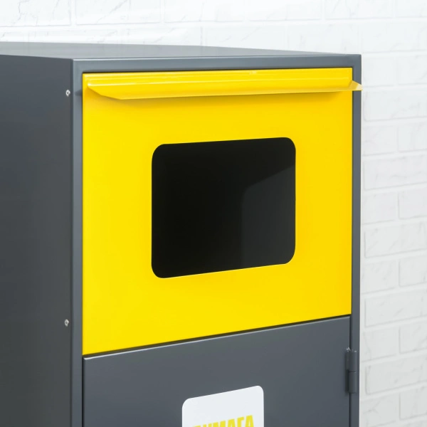 Контейнер для раздельного сбора отходов КРС-600-3 БУМАГА